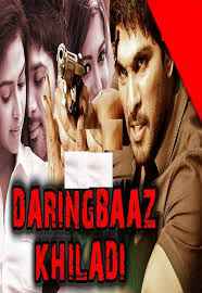 Daringbaaz Khiladi 2015 full movie download
